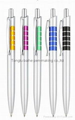 promotional pen