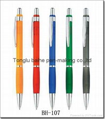 promotion pen