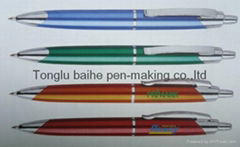 hot selling ballpoint pen