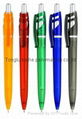 promotion ballpen 1