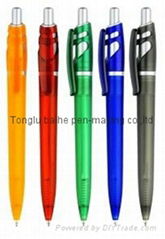 promotion ballpen