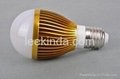 5W E26 led bulb