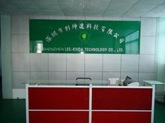 Shenzhen Lee-Kinda Technology Co., Ltd.