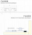 侧掀收纳式全展滚珠掀门路轨 2