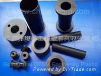 Nylon bush/gasket/gear part 3