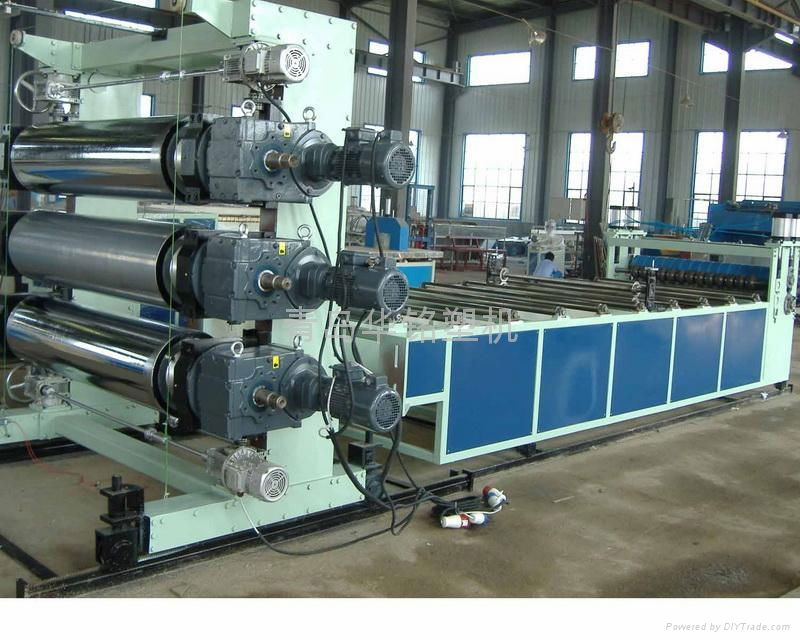 pvc plastic sheet production line 3