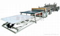 pvc plastic ceiling wall panel production line 1