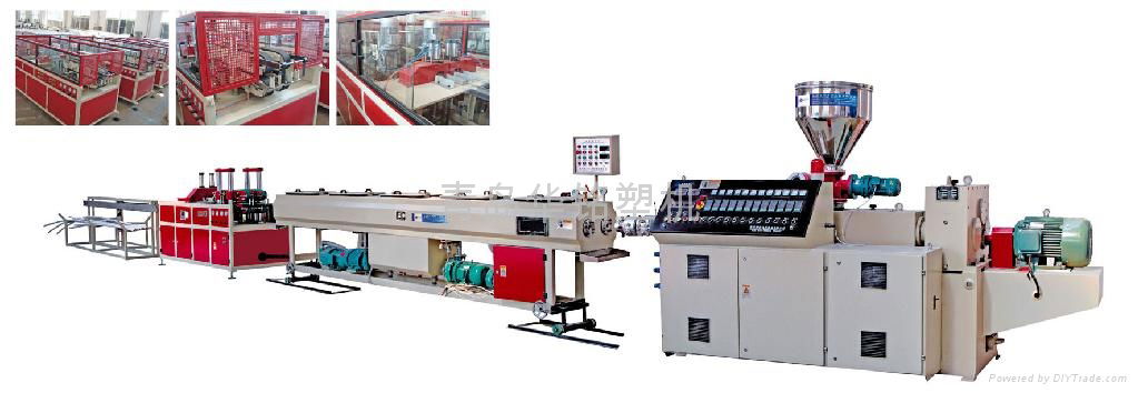  multifunctional PVC pipe production line double 3