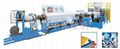 Profiles production line