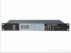 COFDM Wireless Image Transmission System