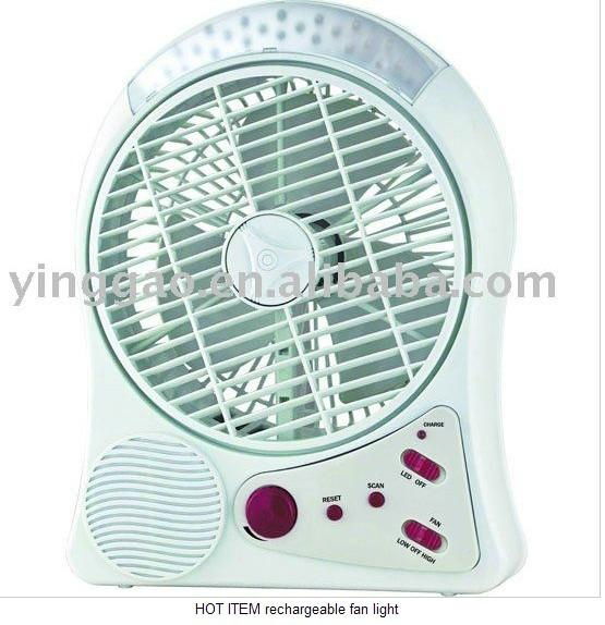 rechargeable fan