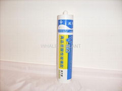 Acetic silicone sealant General purpose sealant