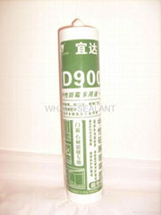 Weather Resistance silicone sealant high capability silicone sealant