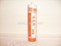 Acetic silicone sealant window sealing