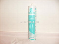 Neutral curtain wall silicone sealant window sealing sealant