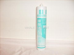 Neutral curtain wall silicone sealant structural sealant