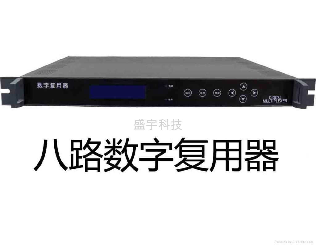 DVB八路数字复用器