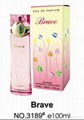 supply perfume Brave 3188 2