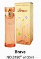 supply perfume Brave 3188 3
