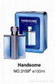 supply perfume Handsome 3159 1