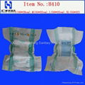 baby diaper with blue layer