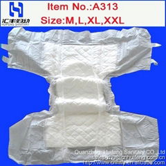 disposable diapers fro  incontinence patients and adult 