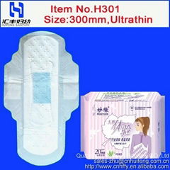 Ultra thin type sanitary napkin