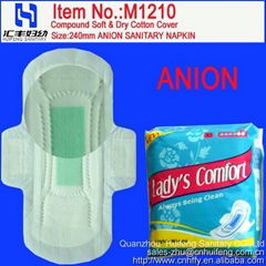 ultra thin cottony sanitary napkin