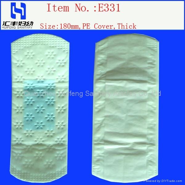 180mm mini sanitary pad