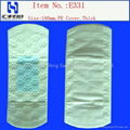 180mm mini sanitary pad 1