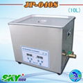 skymen electronic ultrasonic cleaner10.8L,digital)