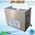 skymen antique ultrasonic cleaner