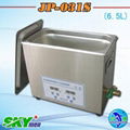 skymen antique ultrasonic cleaner 2