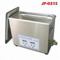 skymen antique ultrasonic cleaner 4