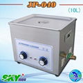 (10L,with drainage)skymen repair shop ultrasonic cleaner 1