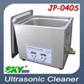 industry engine ultrasonic cleaner Skymen 3