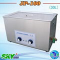 30L,skymen print head ultrasonic cleaner