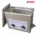 metal filter ultrasonic cleaning