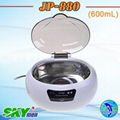 mini house used ultrasonic cleaner 1