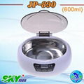 mini jewely ultrasonic cleaner 