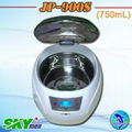 Hot!skymen ultrasonic auto contact lens