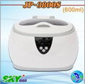 ultrasonic jewelry cleaner wholesale