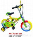 kids bike 