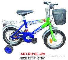 kids bike  2