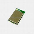 CC2530 Zigbee High power module