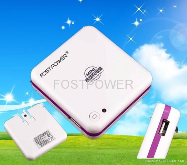 FOST mobile power charger