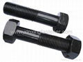 DIN933/DIN931/A307/A325/hex bolts 4