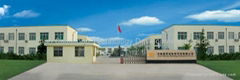 Jinan Saibainuo Technology Development CO.,LTD