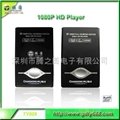3D HD Hard disk media Player 1