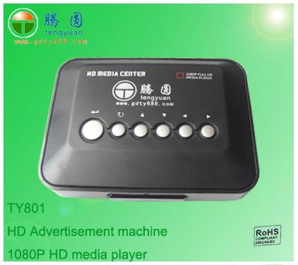 HDD HD Media Player 2
